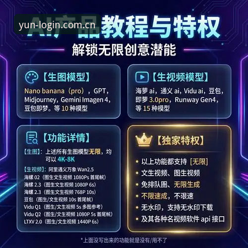 云体育最新版下载 云体育最新版下载安装教程:手把手教你升级v1.9.8版本